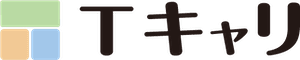 Tキャリ