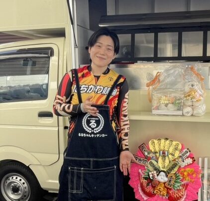 増茂 るるこさん