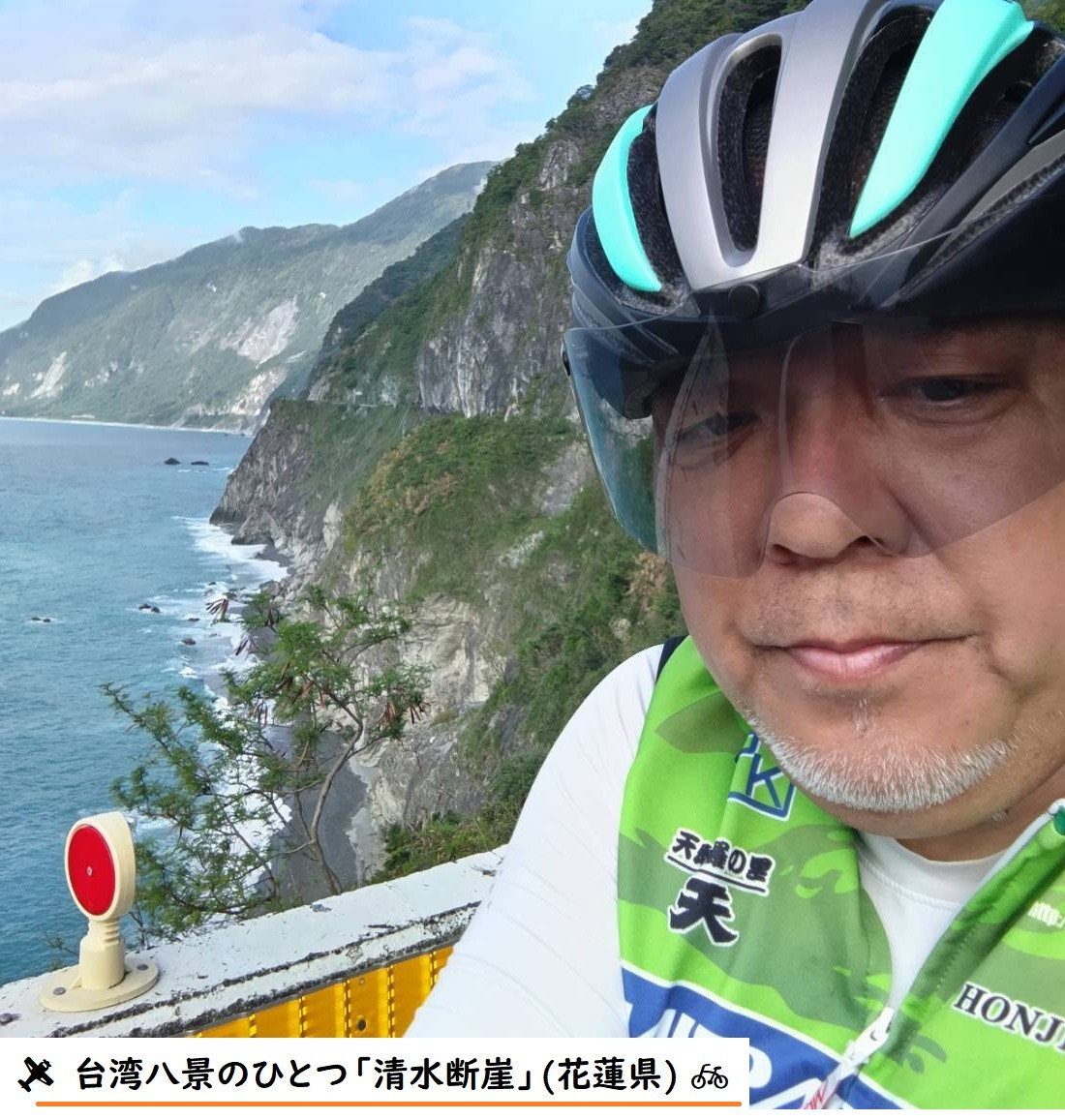 岩田 明久さん