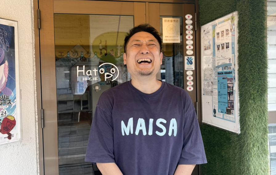 瀬谷 明さん